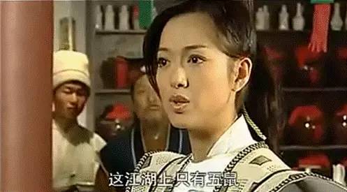 “最辣港姐”竟大变样到不敢相认？个中坎坷直教人一声叹息……