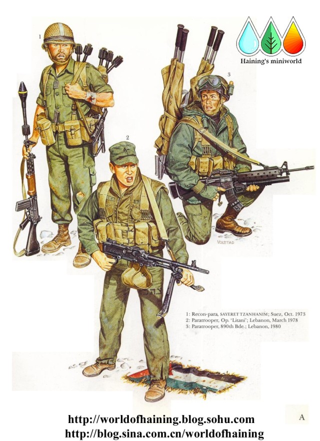 以色列陆军作战服 (以色列十大单兵装备)