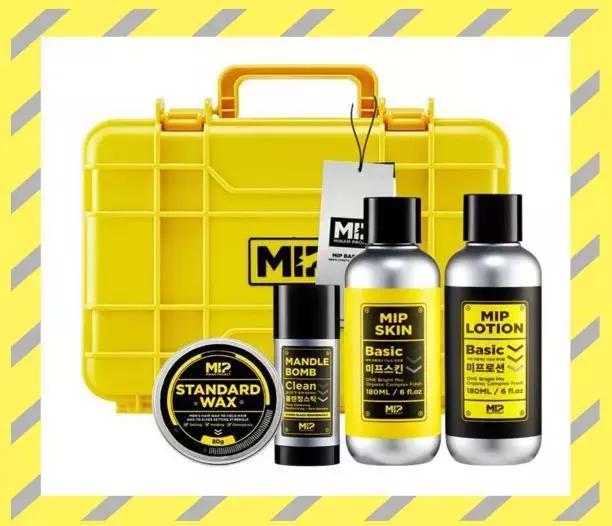 实名心动！男生的化妆品居然比女生的还要精致，我要统统拿来用！