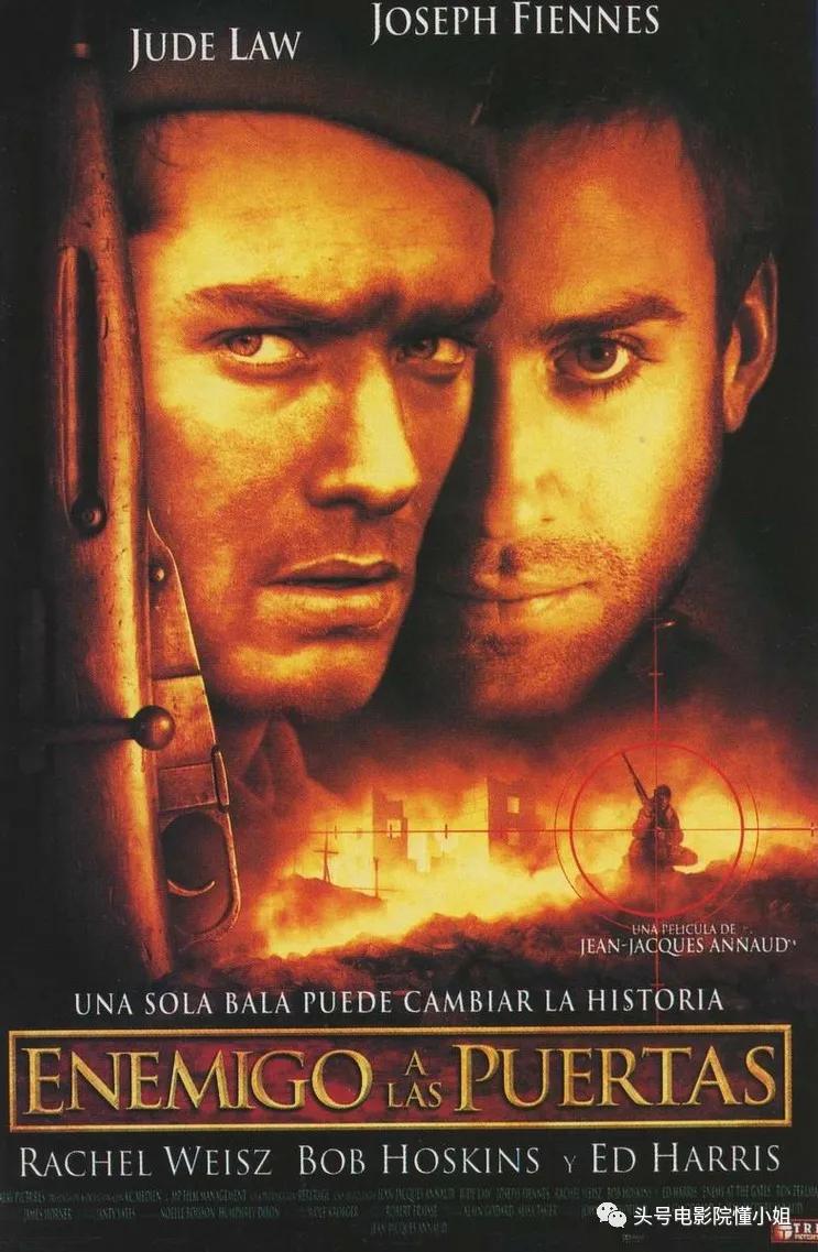 张译三度合作张艺谋狙击手预告,张艺谋谈狙击手张译