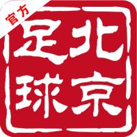 足球app上线,北京足球app官网