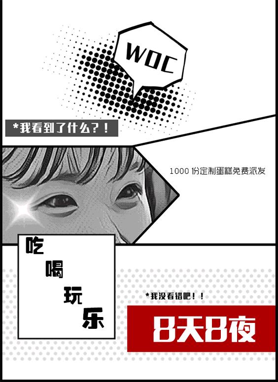 苏宁广场发生的大事,苏宁广场最新事件原视频