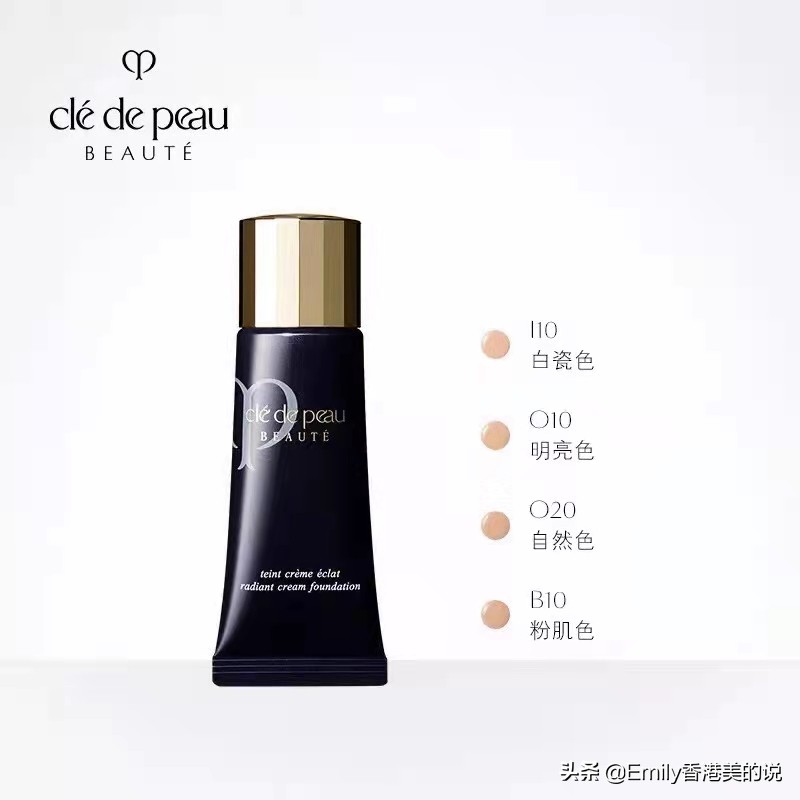 兰蔻持久粉底液底妆怎么变牢固,2023夏季粉底液推荐大牌