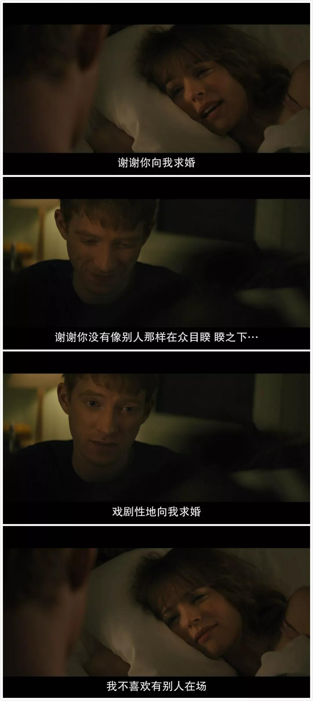 网恋到底靠不靠谱直播回放,如何看网恋男生靠不靠谱