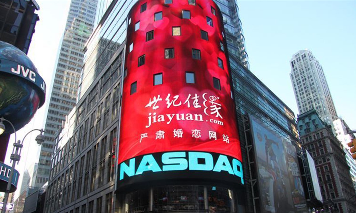 屠户“圈养场”，相亲网站永不倒？