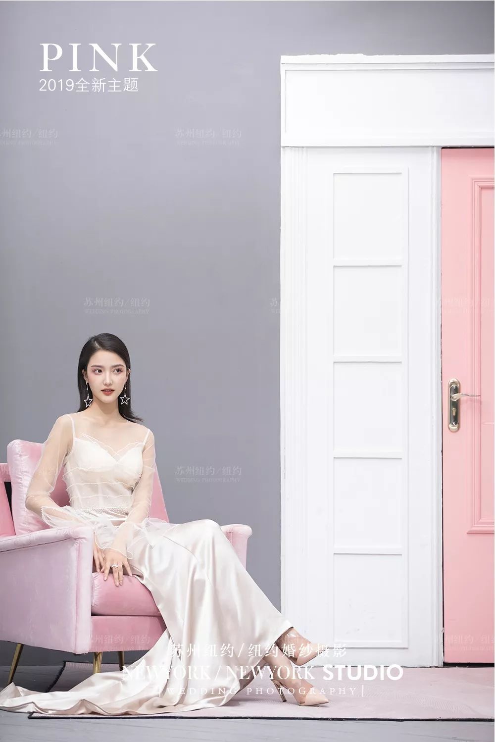 纽约纽约全新风格『PINK』|邂逅樱花般的浪漫