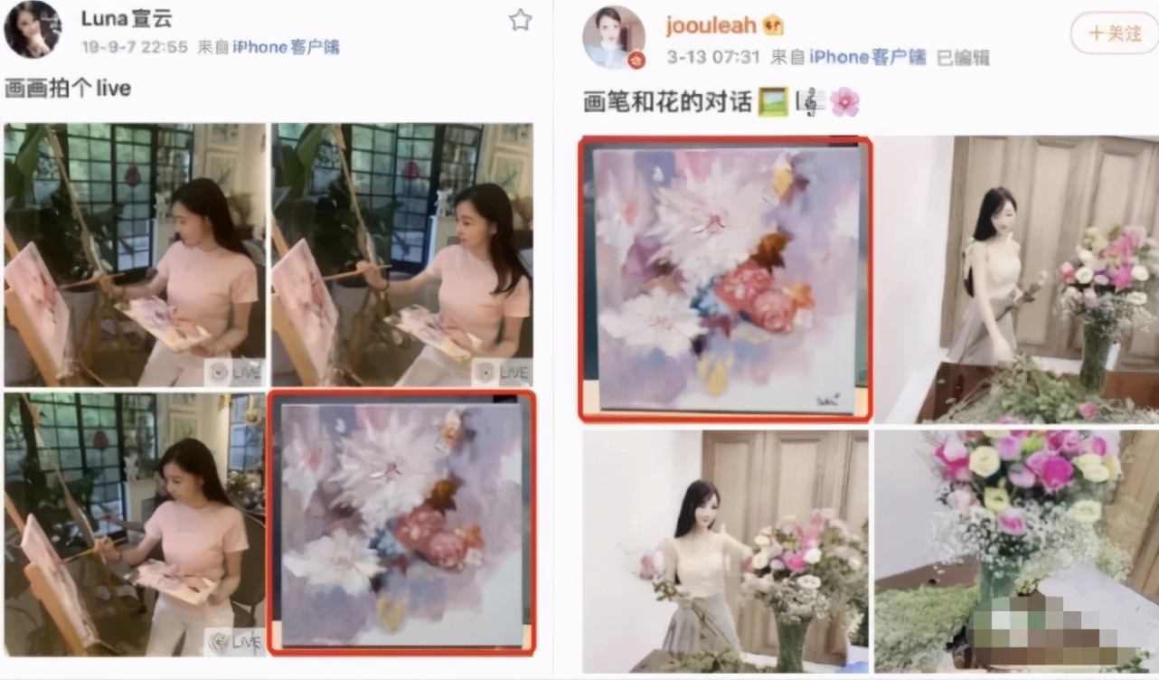 郭富城潘玮柏天王,郭富城和潘玮柏最新视频