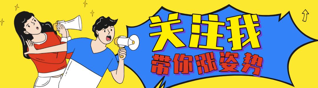 青岛新都心房价跌了吗,青岛新都心房价潜力