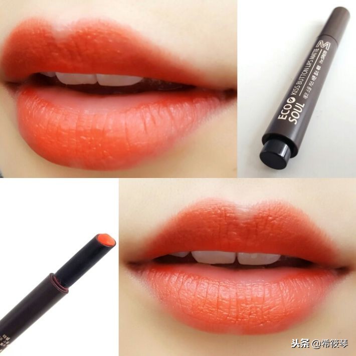 黄皮素颜显白提气色口红小样推荐,大牌口红推荐黄皮显白香奈儿75