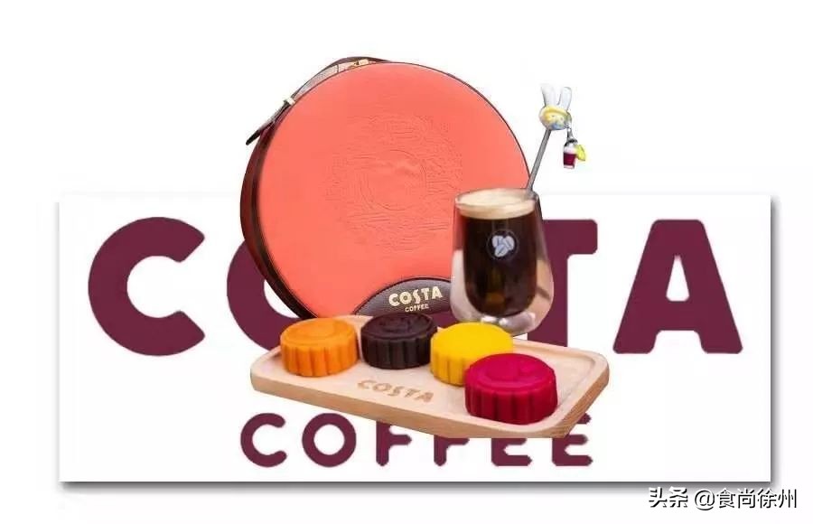 人肉测评：我吃掉徐州15家136块月饼！原来是这些最好吃