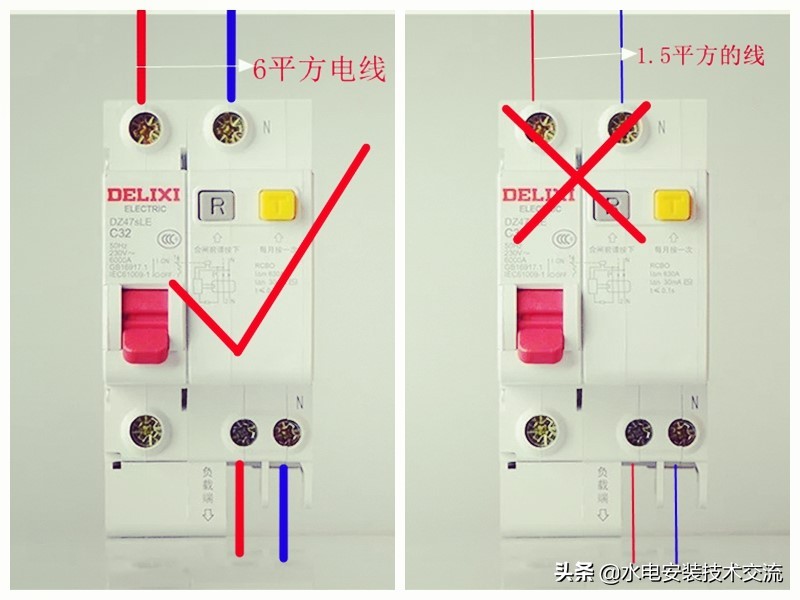 电动机漏电保护器接线,脉冲漏电保护器接线图