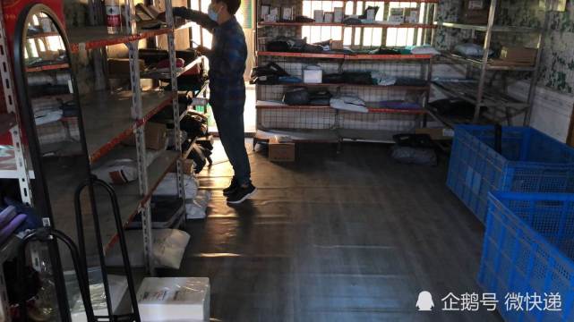 快宝驿站经营方案,快宝驿站怎么经营