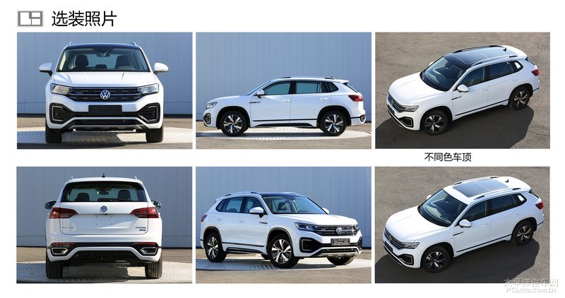 奥迪新a4l2023款,奥迪a3和小鹏p7哪个好