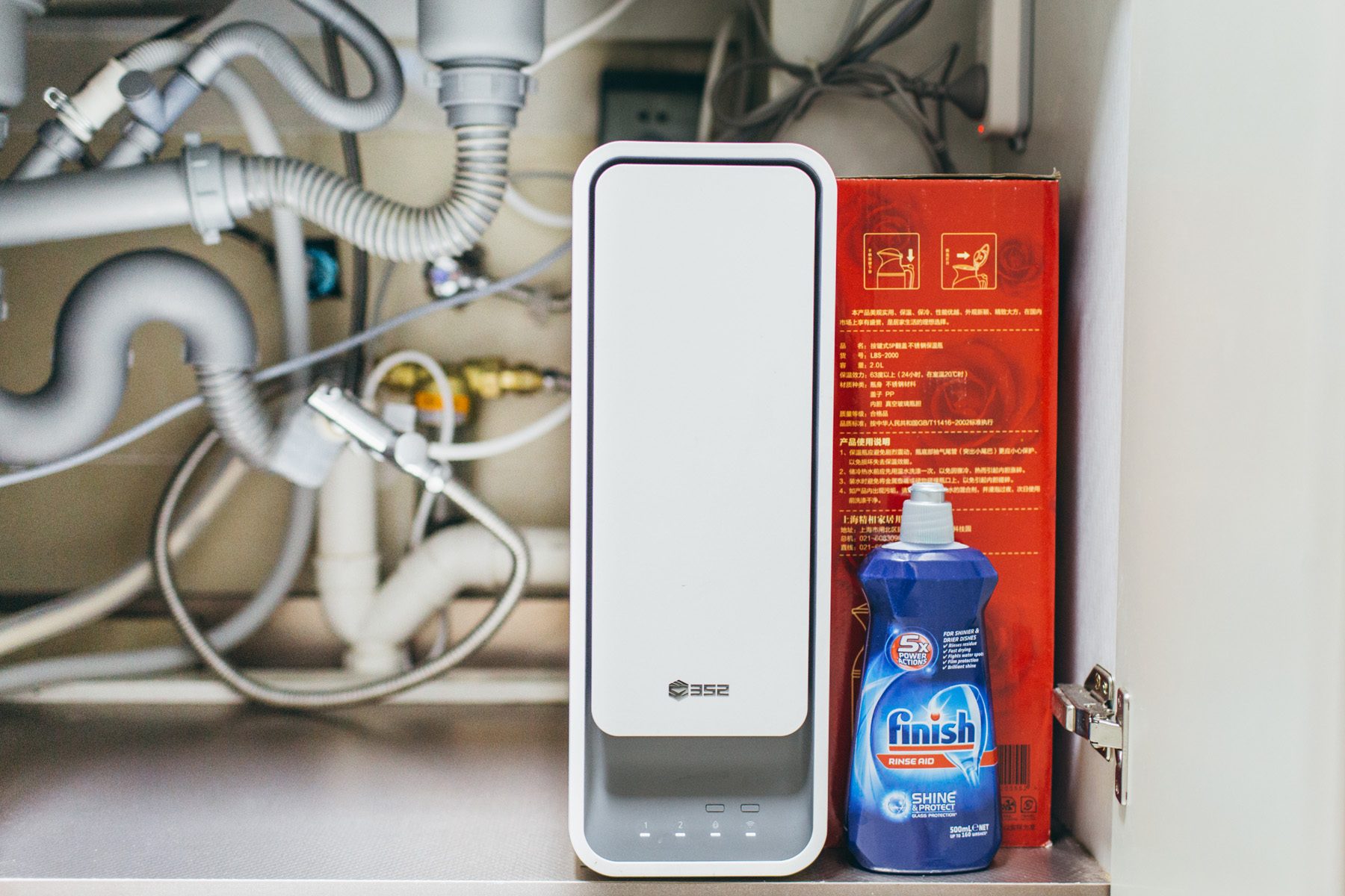 买了西门子洗碗机不会用,买了水槽洗碗机后悔了怎么处理