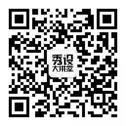 比较好的创意店面设计,干货店的装修设计