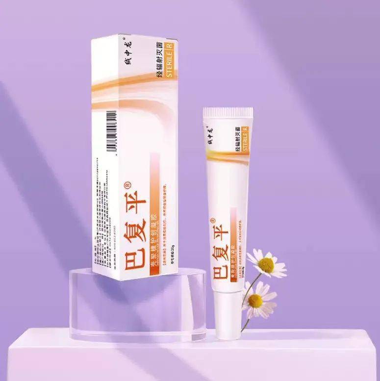 吐血推荐20种祛痘膏,吐血推荐无差评