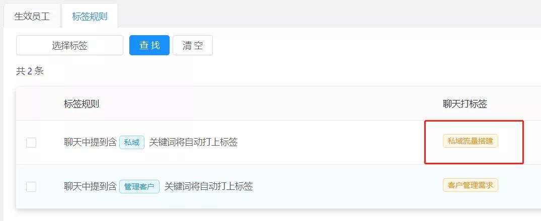 微信怎么查看最开始的聊天记录,微信储存空间聊天记录怎么查看