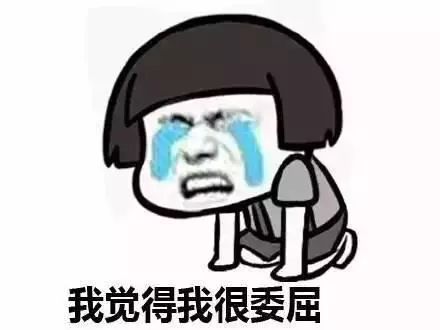 抓到嫌疑犯奖励一百万,代购被罚500万判10年