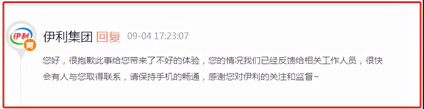 牛奶变质孩子喝了,牛奶过期孩子喝了有事吗