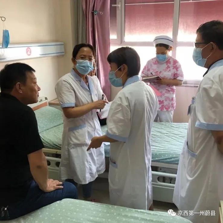 北京专家来蔚——糖尿病人的福音