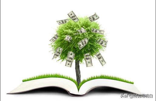 一半人用，有人超2亿元，余额宝收益越来越低，怎么办