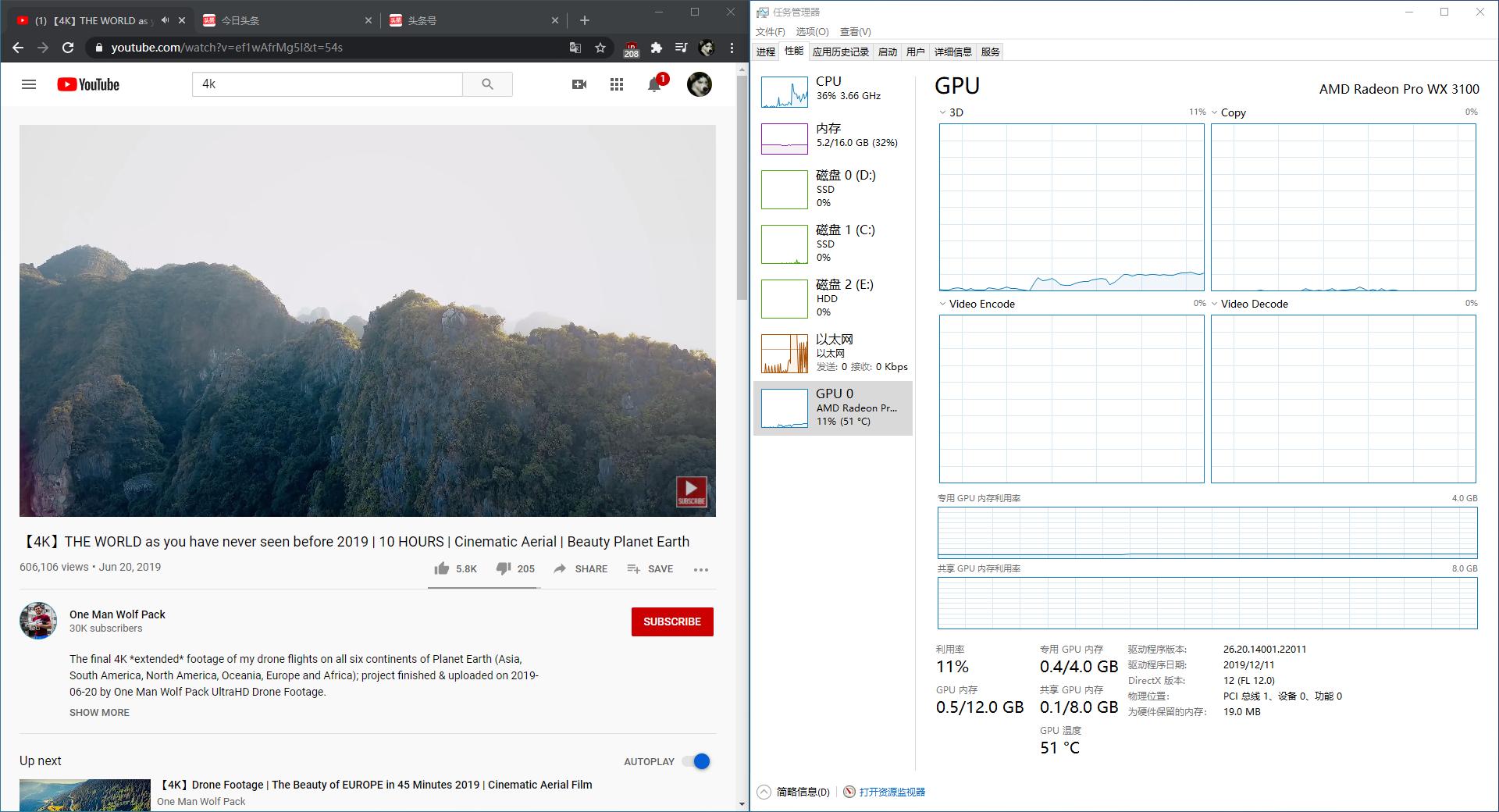 amd专业显卡能用oc吗,amd专业显卡用酷睿处理器