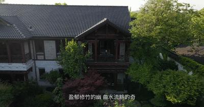 中式风格千万豪宅,中式家居豪宅