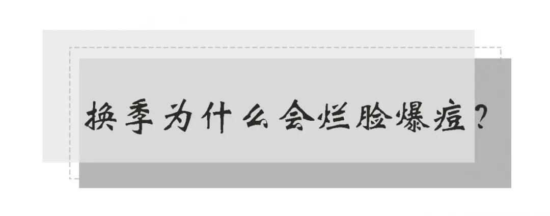 怎么聊敏感的事,和女生聊敏感话