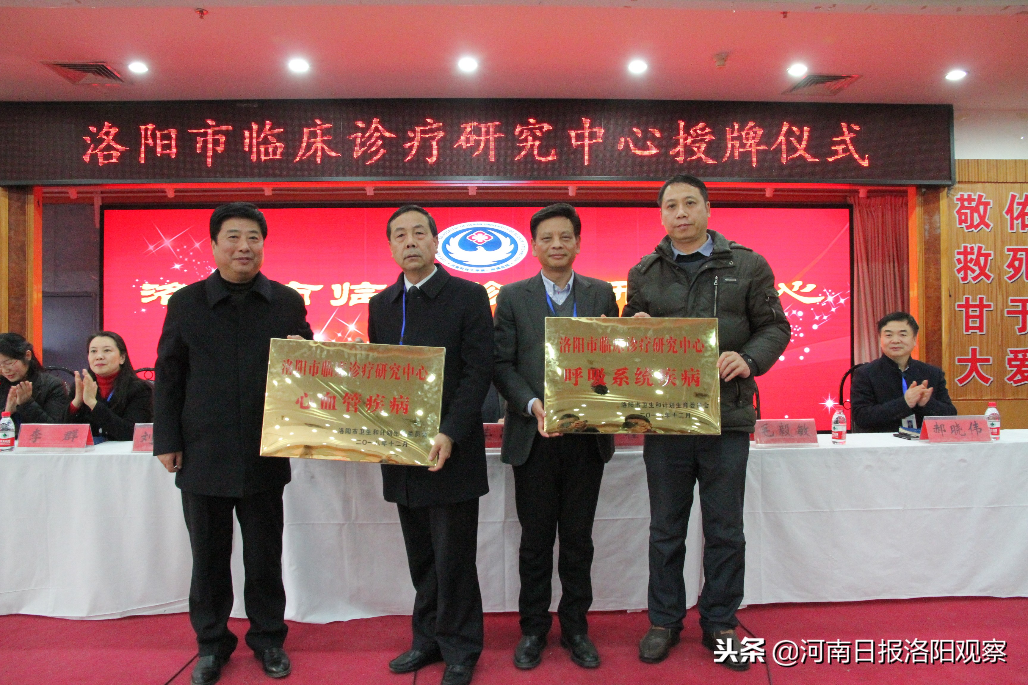 这家医院“一日三喜”，看看都有啥……