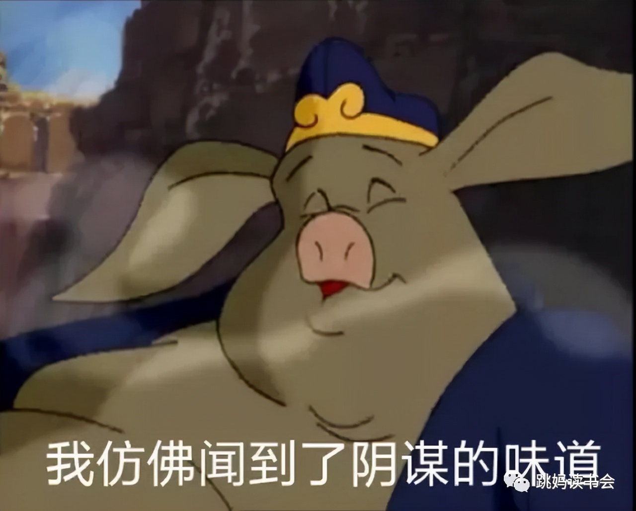 西游记中唐僧在黄风岭遇到什么妖,黄风岭唐僧遇难是西游记里第几回