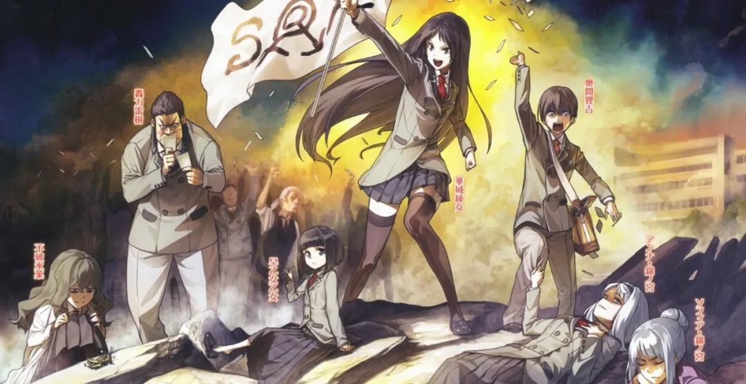 动漫十大神秘组织,动漫中的组织有哪些