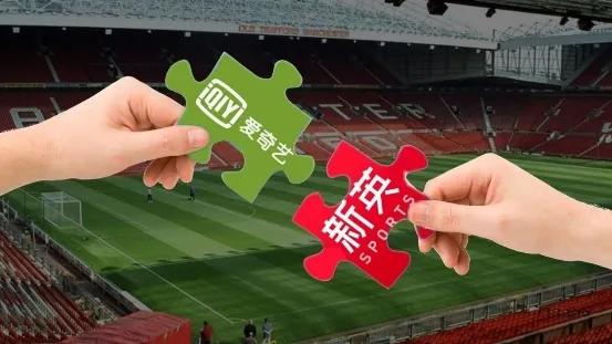 英超新赛季直播版权争夺战,英超版权协议被撕