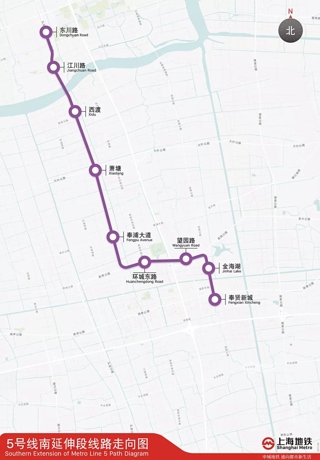 上海可以一路玩下来的地铁线,上海最新41条地铁