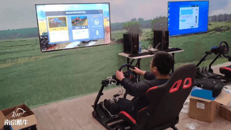 模拟农场体验,模拟农场农田耕种