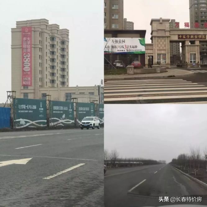 开发商都抢的地块,开发商抢地抬高了地价