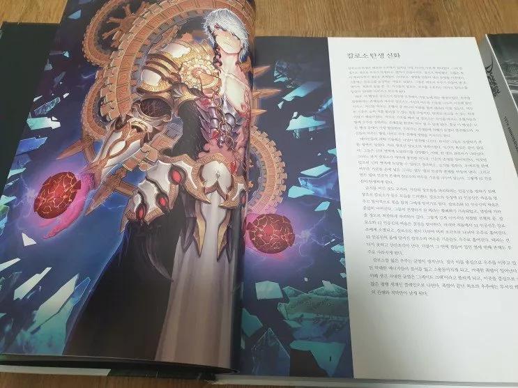 dnf15周年庆祝专辑,dnf15周年庆盒子