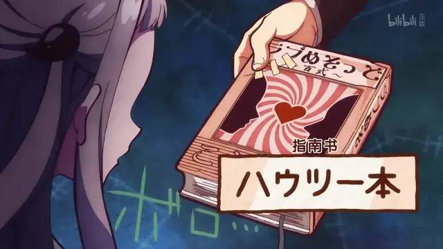 在b站评分高达9.7分，它到底哪里好看？