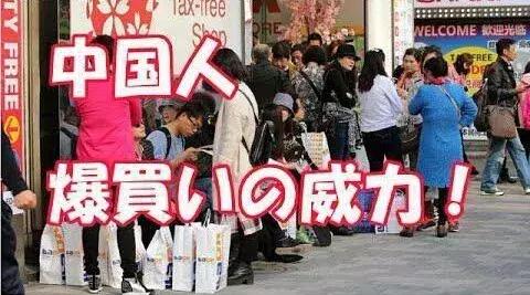 日本不仅仅只有AV