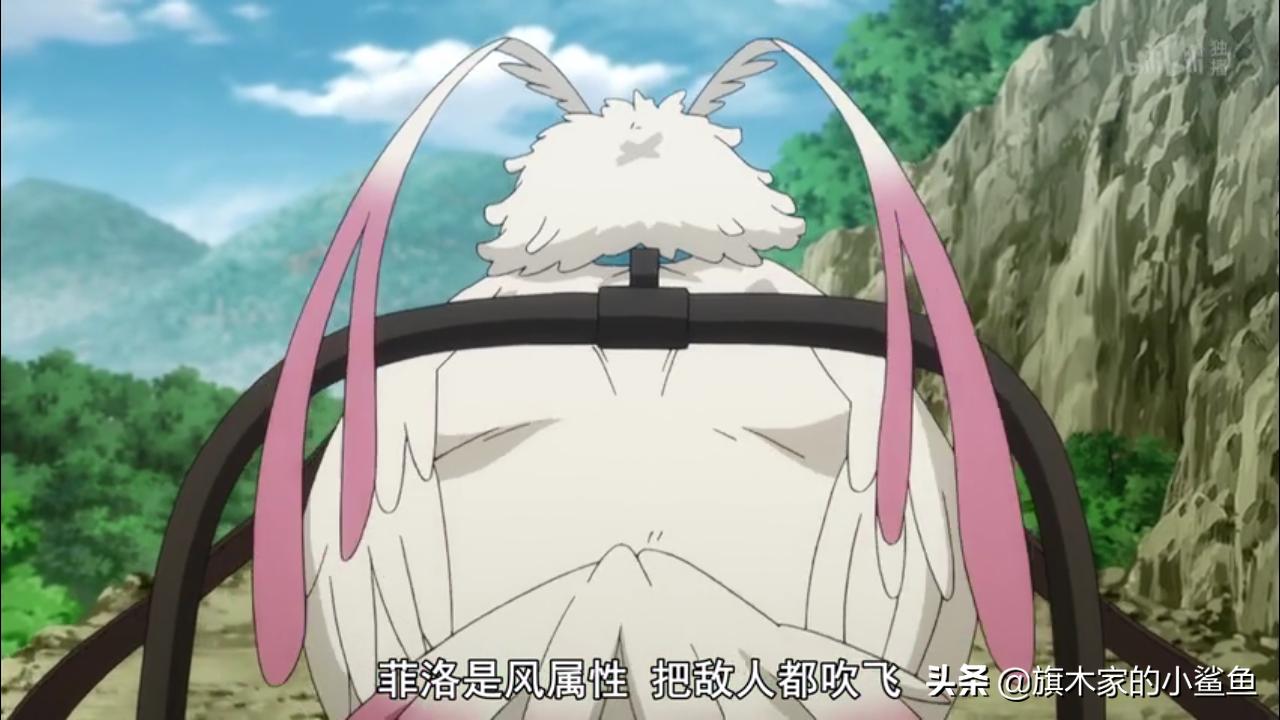 盾勇保护菲洛,盾勇菲洛跟了谁