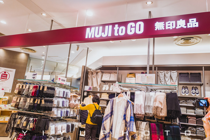 东京成田机场购物店有哪些,东京成田机场免税店有什么值得买