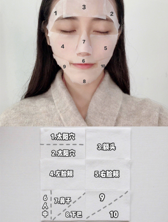 韩国女生天天吃泡面靠吃维生素,在韩国吃泡面会让皮肤变差吗