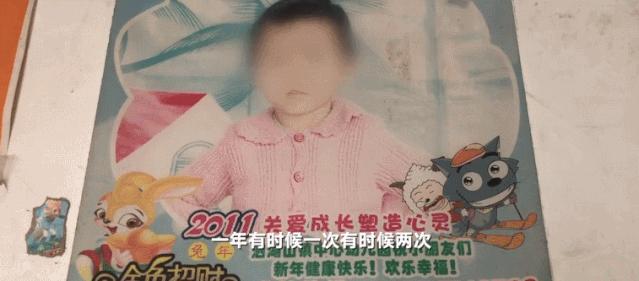 杀害至亲的少女，亲手毁掉了自己世界里的太阳