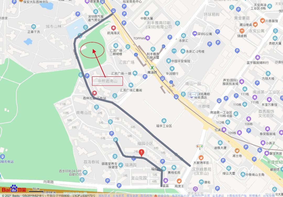 预判成功，前海业主喜提南山顶级名校！今年开始招生