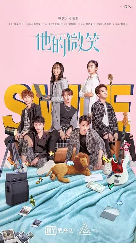 谁成想，一季度一风向的2019年，粉丝型观众成了网剧的基本面