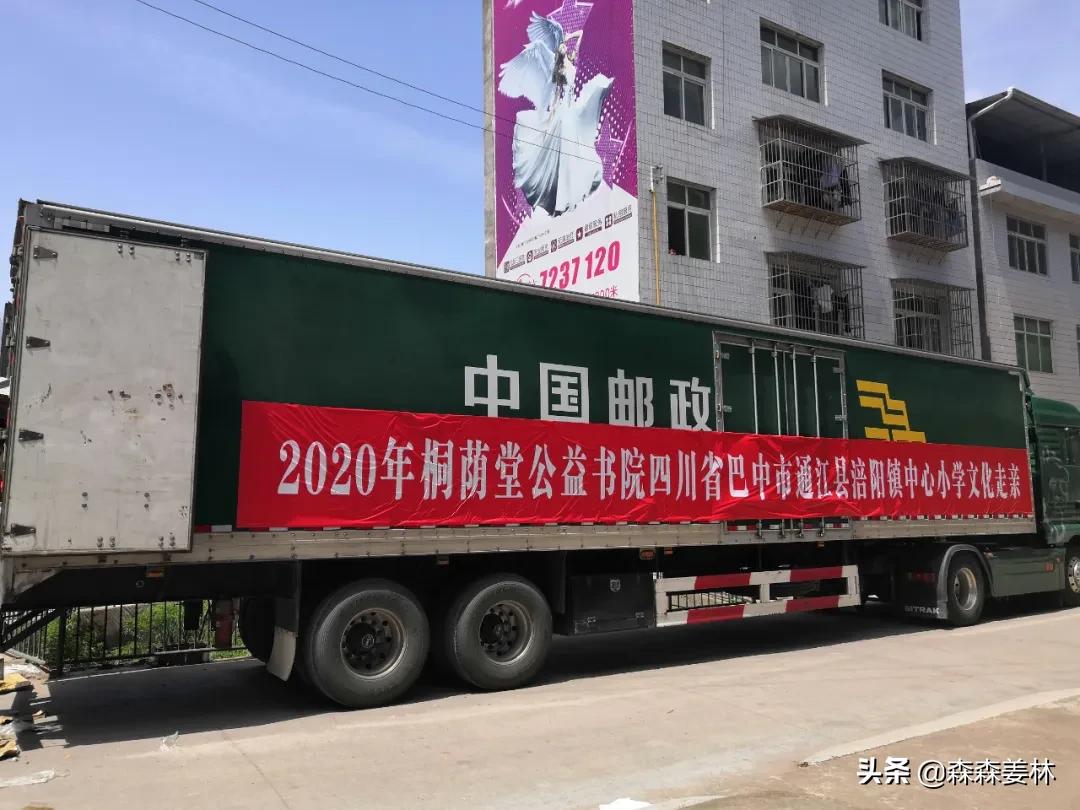 大卡车发生的重大事故,巨型大卡车事故视频