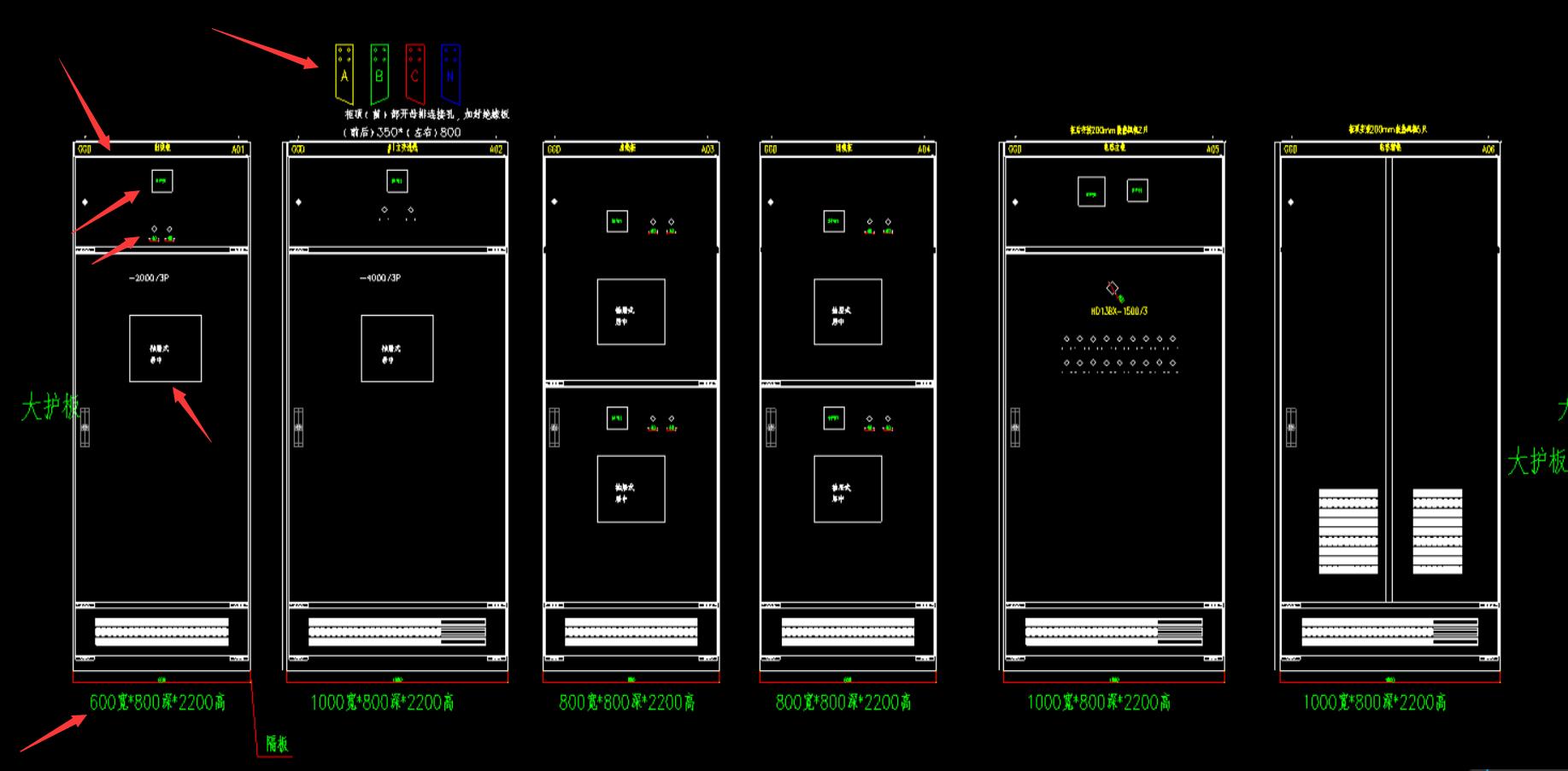 电工图纸设计最常见问题有哪些,很多电工不会看图纸