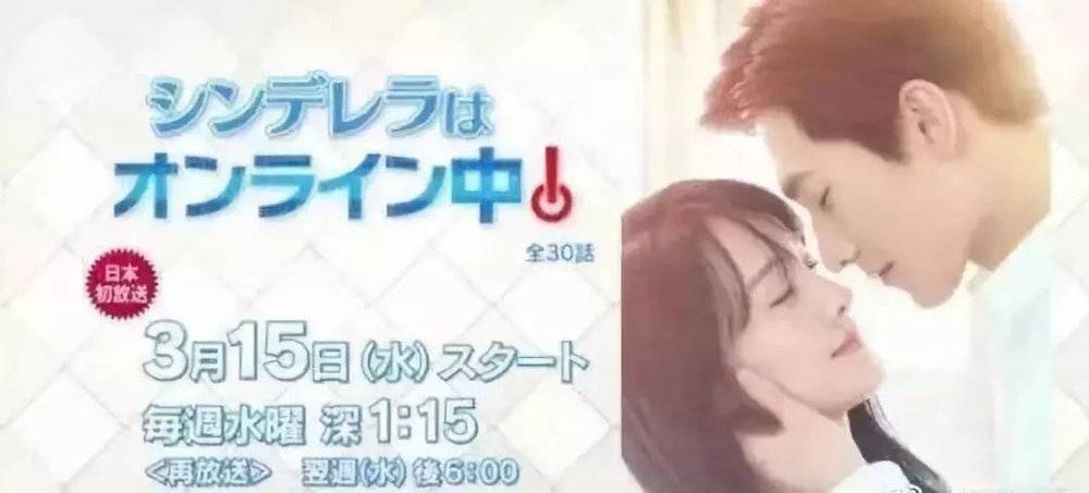 日本人给中国人起外号是什么名字,日本人取外号