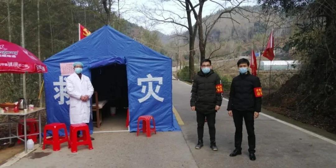 南平肺炎疫情最新建瓯小松镇通报,疫情防控守村行动