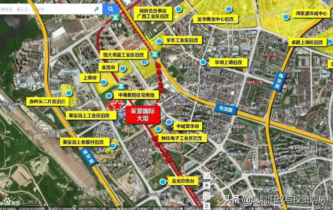 宇宙中心天河区,宇宙中心万家丽地标