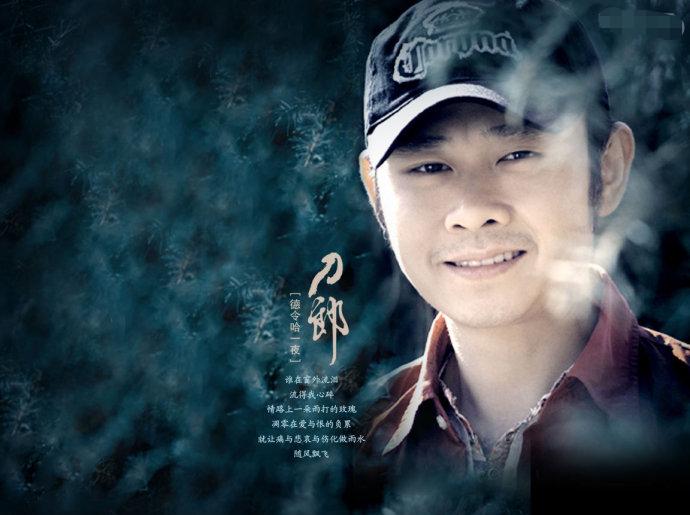 杨坤说刘德华和刀郎不懂唱歌,杨坤刘德华刀郎